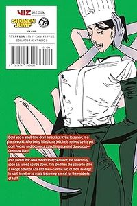 เชนซอว์แมน เล่ม 15 โดย ทาสึกิ ฟูจิโมโตะ หนังสือปกอ่อนภาษาอังกฤษ ดาร์กแฟนตาซี มังงะ-นิยายสำหรับผู้ใหญ่ - Product Image 2