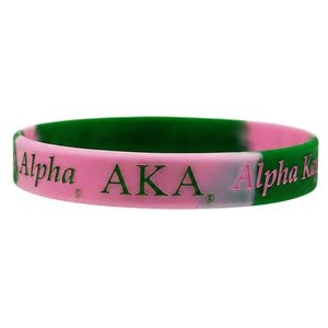 Pulsera de Silicona Verde y Rosa, Accesorio de Moda para la Muñeca, Joyería para Mujer, Regalo, Pulsera Ajustable, Elegante, para Uso Diario y Fiestas - Product Image 4