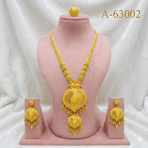 Middle East <b>Arab</b> Dubai Popular Heart-shaped Copper Alloy Necklace <b>Ring</b> Link Chain 14K Gold Plated Quartz Unisex Fashion Jewelry - Product Image 1