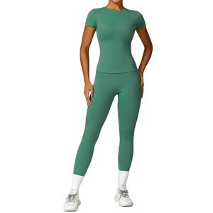 Conjunto de Yoga deportivo de dos piezas transpirable superelástico para mujer, para correr, traje de gimnasio con Logo en la cintura, patrón sólido, ropa de entrenamiento - Product Image 6