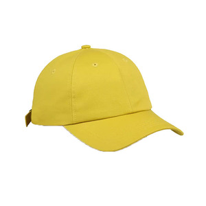Yellow 6-Panel Baseball Cap Cotton Unisex Adjustable Fitted Casual Solid Color <b>Hat</b> for Adults Spring <b>Summer</b> - Product Image 1
