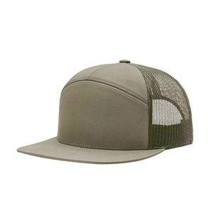 Casquette Trucker Snapback Personnalisée 7 Panneaux en Maille, Profil Haut, Imperméable, Motif Camouflage Uni, pour Hommes – Idéale Golf & Sports - Product Image 6