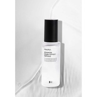[The Hue Aesthetic] Fluide Cosmétique Aquatique Éclatant pour le Visage avec Booster Hydratant HUEAN Ampoule