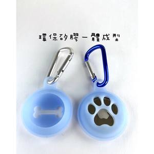 Étui en silicone étanche et flexible pour la compatibilité des accessoires électroniques grand public Airtag - Product Image 6