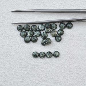 เซราฟีไนต์ธรรมชาติ5มม. พลอยทรงกลมที่ได้รับการรับรองอัญมณีหลวมสำหรับการทำเครื่องประดับขายส่งราคาปกติ - Product Image 2