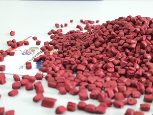 Masterbatch Rouge 30-40% Pigment Colorant Petites Granules/Pellets/Billes Porteurs LDPE+LLDPE Certifié ISO Plastique CPI 25kg/sac 0,5%-10% - Product Image 5