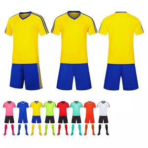 ชุดฟุตบอลขายส่ง รับผลิตตามสั่ง (OEM) ชุดฟุตบอลระบายอากาศดี ผู้ผลิตภายใต้แบรนด์ของลูกค้า รับผลิตจำนวนมาก ชุดกีฬาตาข่าย - Product Image 4