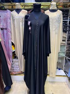 Nouvelle collection 2026 : Magnifique Abaya noire traditionnelle islamique pour femmes – Vêtements musulmans d'Arabie Saoudite et du Golfe - Product Image 6