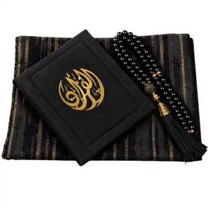 Elegant Holy <b>Quran</b> <b>Gift</b> <b>Set</b> With Pearl Rosary And Cream Ribbon Bow For Ramadan Eid Islamic Muslim <b>Gifts</b> Holy Other Apparel - Product Image 3