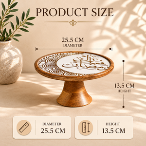 Soporte para Pastel de Madera de Mango Hecho a Mano con Diseño de Ramadán Mubarak, con Elegante Arte Islámico para una Presentación Premium - Product Image 2