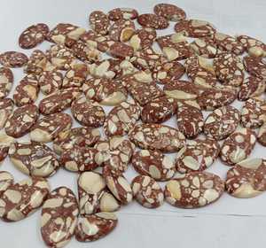 ARTS JEWELS Quartz Mookaite Pierre précieuse naturelle marron Cabochon, formes ovale, coussin, marquise, poire, avec jeu de couleurs, Pierres en vrac en gros - Product Image 5