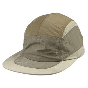 Gorras Trucker para Hombre, Material Personalizado, Secado Rápido, Gorra Deportiva de Béisbol de 5 Paneles, Ligera, con Cordón Ajustable, de Nailon, para Protección Solar y Senderismo - Product Image 6