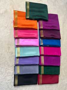 Reine Viskose-Seide Chit Pallu Saree Weich Leichtgewichtig 120g Schnelltrocknend Moderne Damenkleidung für Alle Jahreszeiten Diwali Hochzeit Casual Ethnische Tracht - Product Image 1