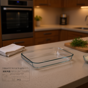 Plat à four rectangulaire en verre 32*20*5cm, plat à rôtir de qualité supérieure - Product Image 3