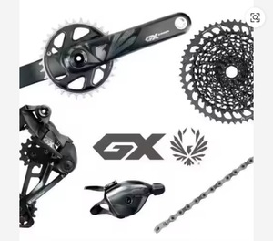 FAST SALES GX Eagle Groupset (Lunar) 1X12 Speed DUB Boosts (175mm) - Product Image 1
