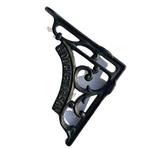 Pequeño J Duccet Sons Soporte de estante de hierro fundido de alta resistencia Herrajes de metal de estilo europeo para muebles para el hogar Sala de estar de espacio pequeño - Product Image 1