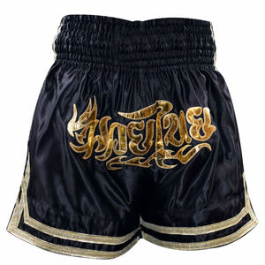 Shorts de boxe en satin respirant et durable de haute qualité avec logo sur le devant, pour Muay Thai, Sanda, MMA, unisexe, pour les arts martiaux - Product Image 5
