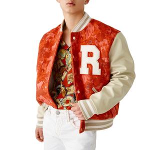 Nouveaux hommes élégants université étiquette de tissu en cuir personnalisée de haute qualité vente chaude coquille conception veste bouffante veste d'hiver pour hommes - Product Image 1