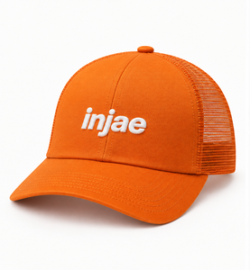 Casquette Trucker Broderie 3D Logo Personnalisé Haute Qualité Orange Maille Filet Profil Moyen 6 Panneaux Courbée Hip Hop Extérieur Plage Vente en Gros - Product Image 2