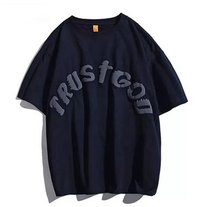 T-shirt décontracté pour homme, blanc, 100% coton, coupe classique, manches classiques, col rond, uni, avec des caractéristiques de séchage rapide, écologiques et respirantes - Product Image 5