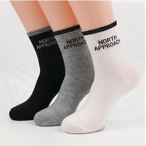 Chaussettes courtes en coton avec imprimé lettres, respirantes, décontractées pour adultes, été, blanc, gris, noir - Product Image 3