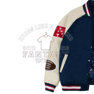 Chaqueta Universitaria Personalizada FANTASY WEAR 2026 para Hombre, Chaqueta Universitaria Personalizable con Temática de Fútbol Americano - Product Image 2