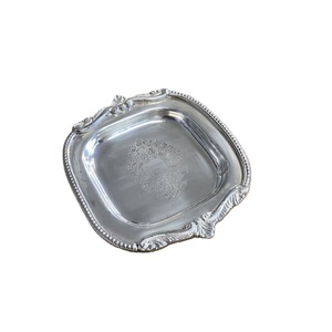 Beaded Border Cast Aluminum Serving <b>Trays</b> <b>Silver</b> Finish Rectangle Shape For Home & Hotels Tabletop Food & <b>Drinks</b> Serving <b>Trays</b> - Product Image 1
