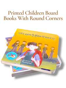 Hot Sale Board <b>Book</b> Printing Services for Custom Baby <b>Books</b> <b>Educational</b> Publications and Premium Children <b>Book</b> Products For Sale - Product Image 1