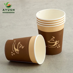 Vaso de papel desechable de pared simple de 12 oz con logotipo personalizado para cafeterías y restaurantes estándar - Product Image 2