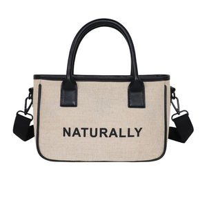 Sac bandoulière en jute à fibres naturelles, tendance, écologique, sac à main tendance - Product Image 1