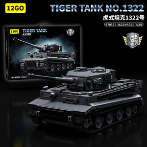 Staudinger N° Modèle de char lourd allemand Tiger 1322 en blocs de construction, jouet éducatif pour enfants et garçons, assemblage de la Seconde Guerre mondiale - Product Image 6