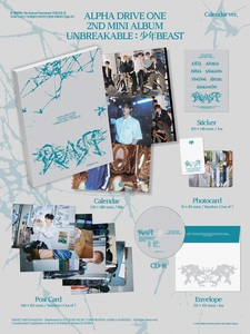 Alpha Drive ONE [unbreakabel: Boy Beast] (ปฏิทิน Ver) อัลบั้มซีดี kpop ขายดีที่สุดของเกาหลีสำหรับทุกวัย - Product Image 4