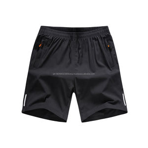 2025 pantalones cortos de tabla más vendidos para hombres, pantalones cortos informales al por mayor con patrón sólido antiarrugas teñido liso para hombres - Product Image 2