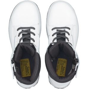 Chaussures de sécurité Nikko Kizai Japon de haute qualité pour hommes, antistatiques, pour usage en usine, toutes saisons - Product Image 5