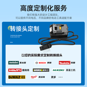 18V 40Ah 背包式锂电池组 720Wh 可充电锂离子电源，适用于无绳花园电锯、修剪机、吹风机等工具 - Product Image 3