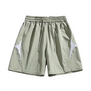 Men's Solid Board Shorts Polyester/Cotton Digital Printed Breathable Quick Dry Elastic Waist Casual Swim Trunks Mid Rise - Product Image 1