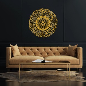 Reloj de pared con llamativa caligrafía islámica y color personalizado para mezquita y decoración interior del hogar que mejora la decoración religiosa y artística. - Product Image 3