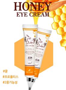 Crème pour les yeux au miel 3W CLINIC 40ml, soin nourrissant authentique coréen K-Beauty, soin coréen au miel, anti-âge, éclaircissant - Product Image 2