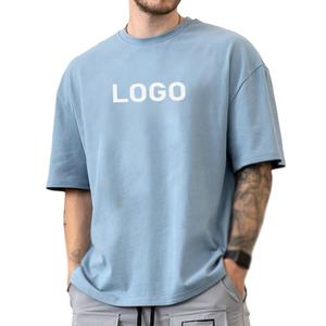 เสื้อยืดผ้าฝ้าย100% โอเวอร์ไซส์สำหรับผู้ชายเสื้อยืดโอเวอร์ไซส์แบบสั่งตัด - Product Image 1