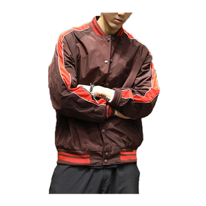 Chaqueta de Béisbol al por Mayor con Parches de Logotipos Personalizados y Combinaciones de Colores Personalizadas para Clubes Universitarios y Asociaciones Deportivas - Product Image 3