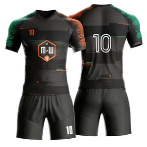Maillot de football personnalisé de haute qualité pour hommes, broderie, design de club, impression sérigraphique, manches courtes, col rond, respirant, séchage rapide - Product Image 3