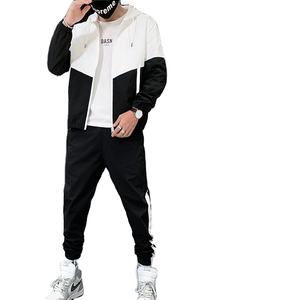 Chándal deportivo personalizado del fabricante, el mejor vendedor, chándal de varios colores con logotipo personalizado para hombre, el mejor precio - Product Image 3