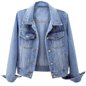 Vente en gros Manteau en jean basique pour femmes Veste courte à manches longues col montant Streetwear respirant personnalisable pour la saison d'hiver - Product Image 5