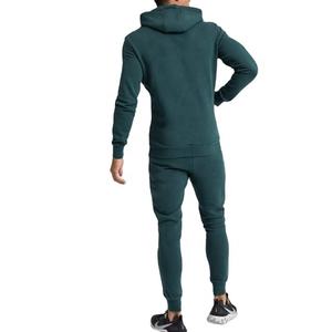Sudadera con capucha personalizada para hombre, traje de chándal informal de manga larga, conjunto de dos piezas, para invierno - Product Image 2