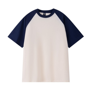 เสื้อยืดแขนสั้นผู้ชายสีขาวดำ คอโอ ทรงปกติ ผ้าถัก สีพื้น แขนสั้น - Product Image 5