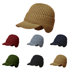 Chapeau d'hiver en acrylique jacquard décontracté avec strass et logo pour adultes unisexes - Product Image 2