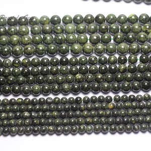 Perles rondes lisses en serpentine russe naturelle en gros, 6 mm, 8 mm, 10 mm, pour la fabrication de bijoux - Product Image 3