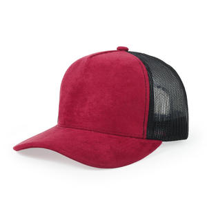 Casquette de baseball en maille personnalisable avec logo, ajustable, 6 panneaux, couleur unie, respirante, visière incurvée, faible MOQ, style trucker - Product Image 3