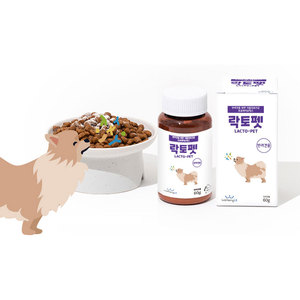 [Well-being LS] Probiótico Canino en Polvo Lacto Pet para Perros, Rutina Diaria de Bienestar, Fácil de Mezclar, Suplemento para Mascotas - Product Image 4