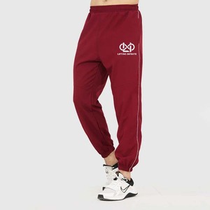 Lifting Infinite <b>Men's</b> <b>Navy</b> Blue 100% Cotton Lightweight Sweatpants Elastic Waist Breathable Casual <b>Joggers</b> with Embroidery Logo - Product Image 2